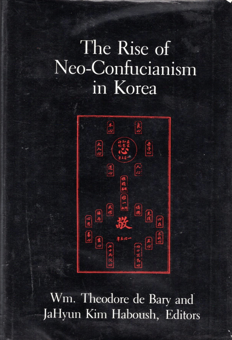 The Rise Of Neo-Confucianism In Korea (Hardcover)