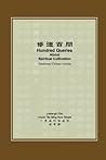 Hundred Queries About Spiritual Cultivation: Traditional Chinese Version