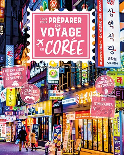 Tout pour préparer son voyage en Corée (Paperback)