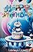 Little Simple Creatures - Happy Birthday by Borgy