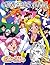Sailor Moon Coloring Book: ...