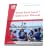 Small Boat Level 1 Instructor Manual