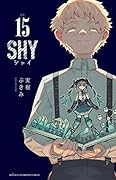 SHY 15 (15)