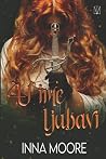 U ime ljubavi