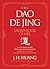 The Dao De Jing: Laozi's Book of Life: A New Translation from the Ancient Chinese