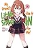 My Friend's Little Sister Has It In For Me! Volume 8 (Light Novel) (Volume 8) (My Friend's Little Sister Has It In For Me!, 8)