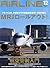AIRLINE (?????) ~ Japanese Aviation Magazine December 2014 Issue [JAPANESE EDITION] DEC 12