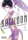 Kowloon Generic Romance, Vol. 4 by Jun Mayuzuki