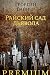 Райский сад дьявола (Азбука Premium. Русская проза) (Russian Edition)