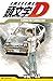 Initial D T48 (Fin) (French Edition)