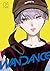 Wandance Vol. 5