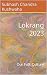 Lokrang 2023 by Subhash Chandra Kushwaha