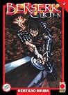 Berserk Collectio...