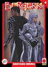 Berserk Collectio...