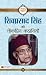 Shivprasad Singh Ki Lokpriya Kahaniyan: Beloved Tales of Shivprasad Singh by Shivprasad Singh (Hindi Edition)
