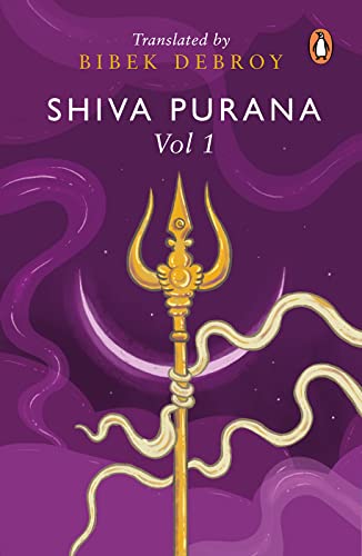 Shiva Purana: Volume 1 (Kindle Edition)