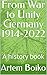 From War to Unity Germany 1914-2022: A history book