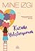 Kizimi Yetistiriyorum