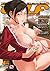 JAPANESE ADULT CONTENT COMI...