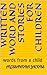 Written Word and Stories fo...
