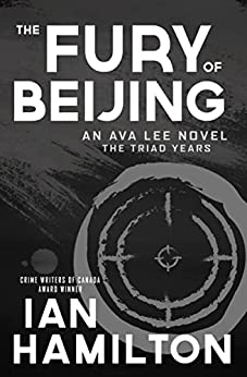 The Fury of Beijing (Ava Lee #16)