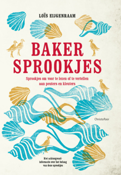 Bakersprookjes (Hardcover)
