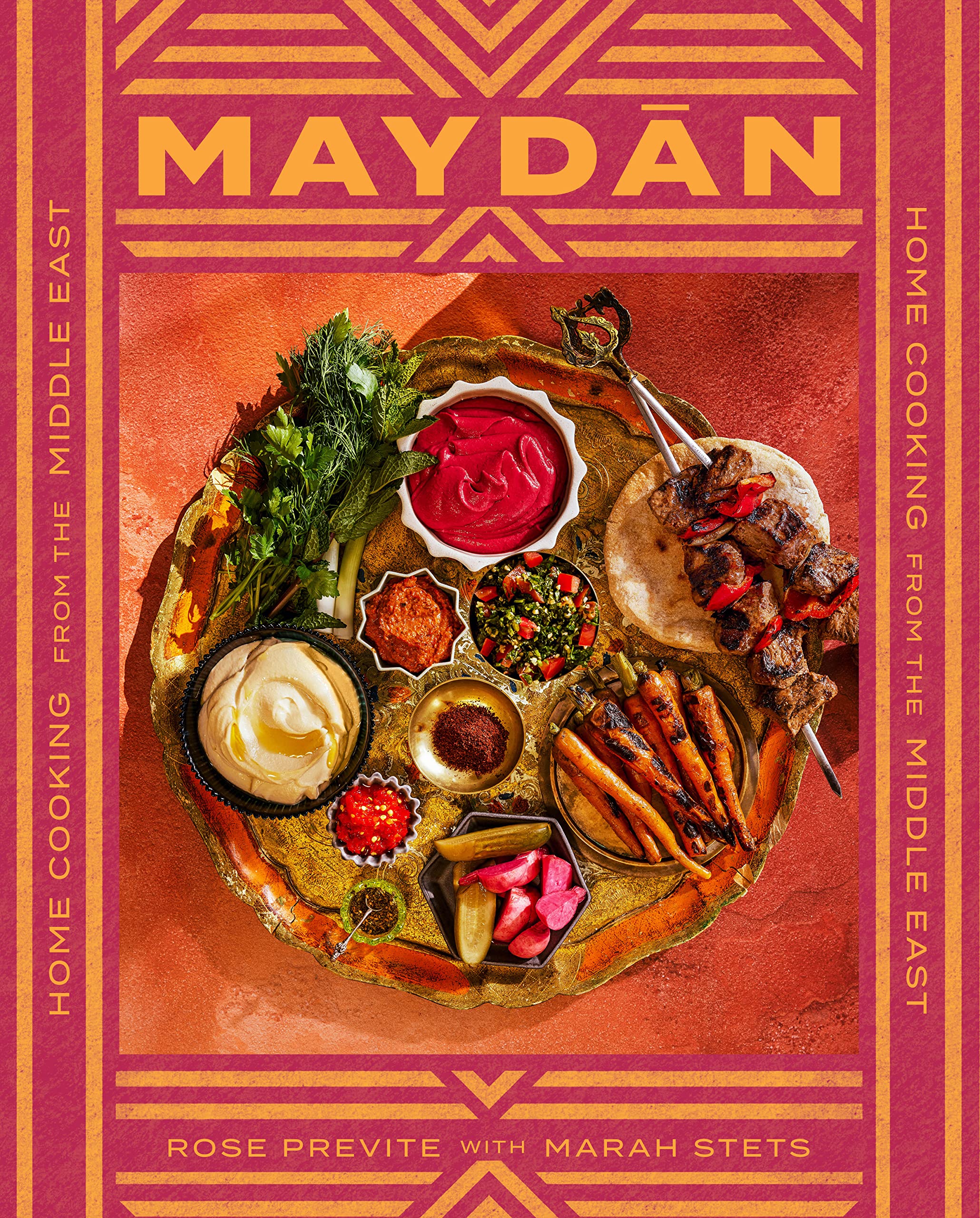 Maydan: Recipes from Lebanon and Beyond (Kindle Edition)