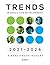 Trends 2021-2024 Trends in Executive Development by Bonnie Hagemann