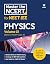 Master the NCERT for NEET and JEE Physics Vol 1