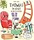 Thomas le chat et les émotions