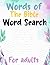 Words of the Bibles Word Se...