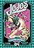 JoJo's Bizarre Adventure, P...