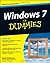 Windows 7 For Dummies