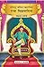Famous Illustrated Tales of King Vikramaditya - Singhasan Bat... by Compiled by Maple Press