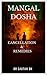 Mangal Dosha: Cancellation ...