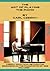 Czerny The Art of Playing the Piano: Includes the Practical Method for Beginners On The Pianoforte Op. 599