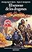 CTS Crónicas de la Dragonlance nº 01 El retorno de los dragones