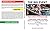 "THE BIG EVENT" Operation: Kill Kennedy: Created Reality, Theater, and Puppet Mastery in the Killing of Kennedy, Tippit and Oswald.