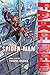 Spider-Man: Fake Red