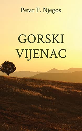 Gorski vijenac (Globland - Klasici) (Serbian Edition)