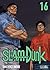 Slam Dunk 16: Shohoku vs. Sannoh #1 (Slam Dunk Nueva edición, #16)