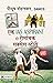 Ek IASs Aspirant Ki Romanchak Success Story by Piyush Rohankar