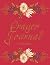 Prayer Journal
