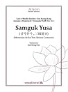 Samguk Yusa by Luis Alberto Botella Sánchez Samguk Yusa by Luis Alberto Botella Sánchez
