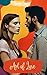 Art of Love