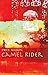 Camel Rider