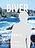DIVER 2018年 1月号