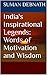 India's Inspirational Legends by Suman Debnath