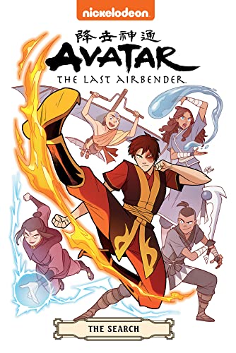Avatar the Last Airbender: the Search