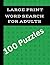 Large Print Word Search Puzzle Book for Adults. by Amethyst Press